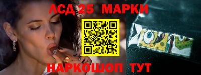 а пвп мука Апрелевка