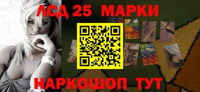 а пвп мука Апрелевка