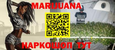 а пвп мука Апрелевка