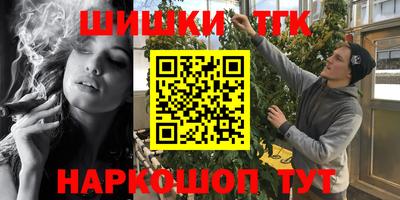 а пвп мука Апрелевка