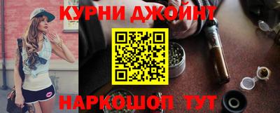 трава Апшеронск