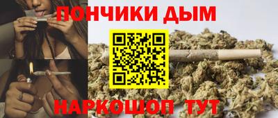 а пвп мука Апрелевка