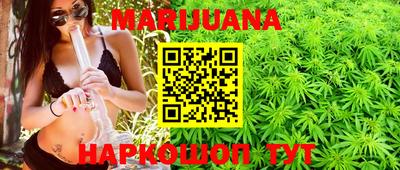 а пвп мука Апрелевка