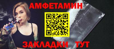 а пвп мука Апрелевка