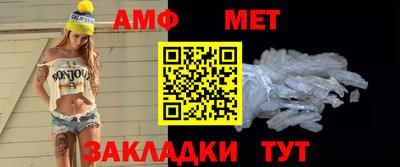 а пвп мука Апрелевка